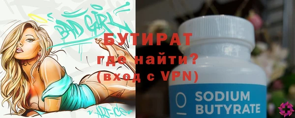 мет Балабаново