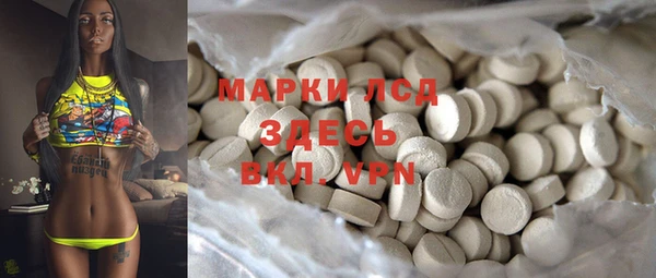мет Балабаново