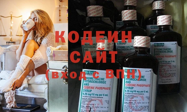 не бодяженный Баксан