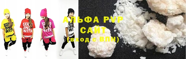 мет Балабаново