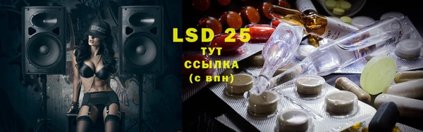 mix Балахна