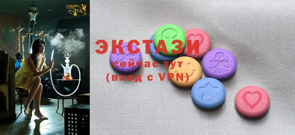 mix Балахна