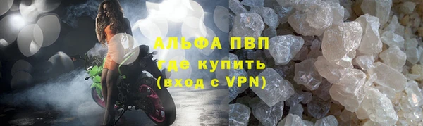 мет Балабаново