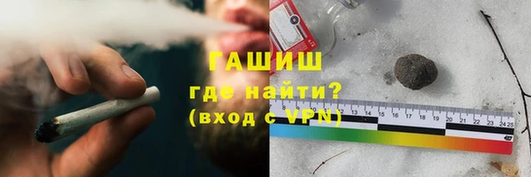 mix Балахна