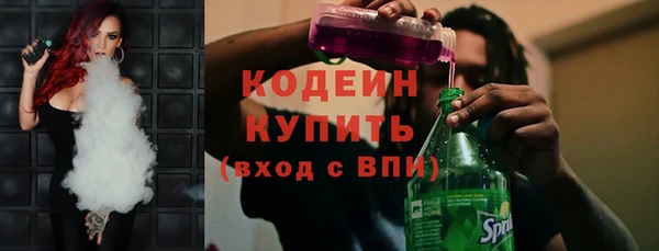 не бодяженный Баксан