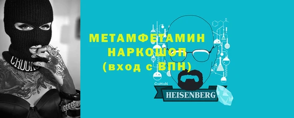 не бодяженный Баксан