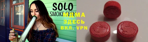 mix Балахна