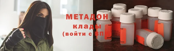 не бодяженный Баксан