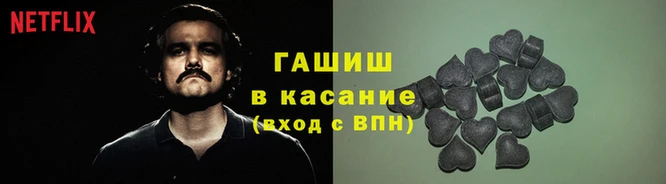 не бодяженный Баксан