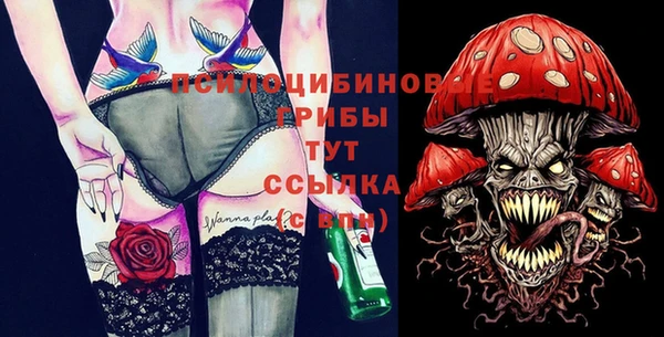 мет Балабаново