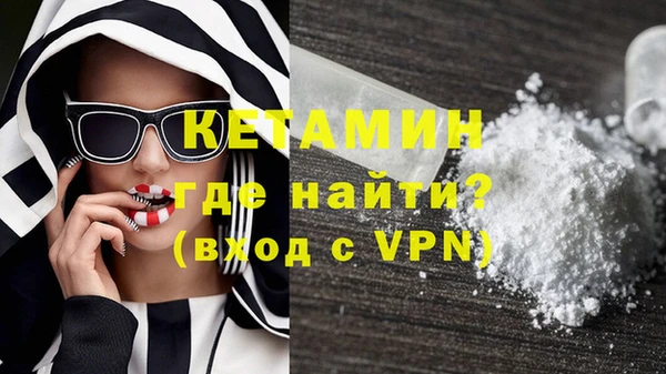 mix Балахна