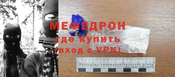не бодяженный Баксан