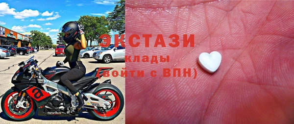 мет Балабаново