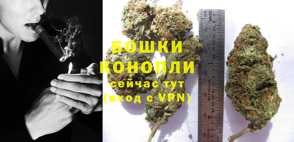 мет Балабаново