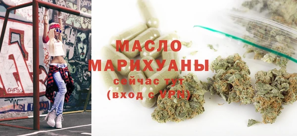 мет Балабаново