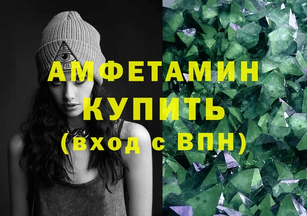 mix Балахна