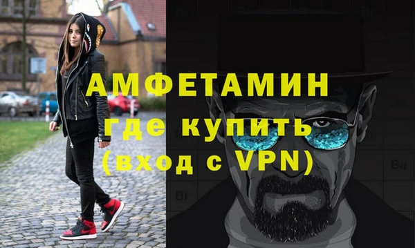 mix Балахна