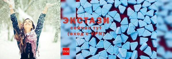 mix Балахна