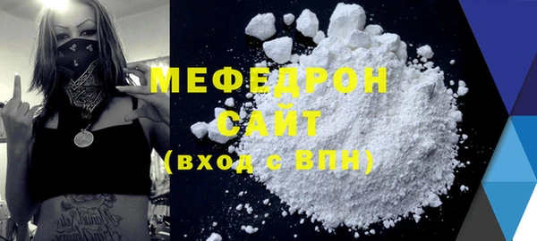 не бодяженный Баксан