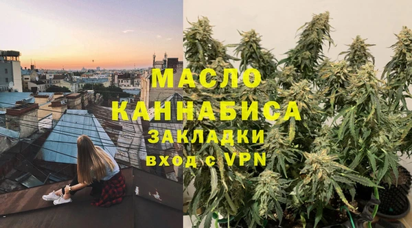 не бодяженный Баксан