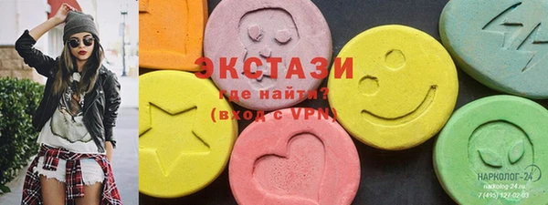 mix Балахна
