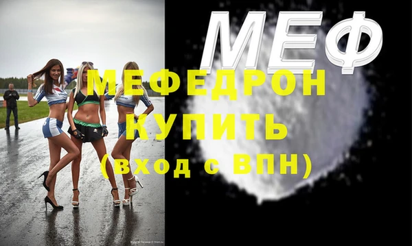 mix Балахна