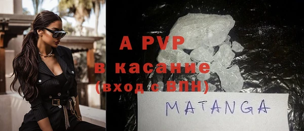 не бодяженный Баксан